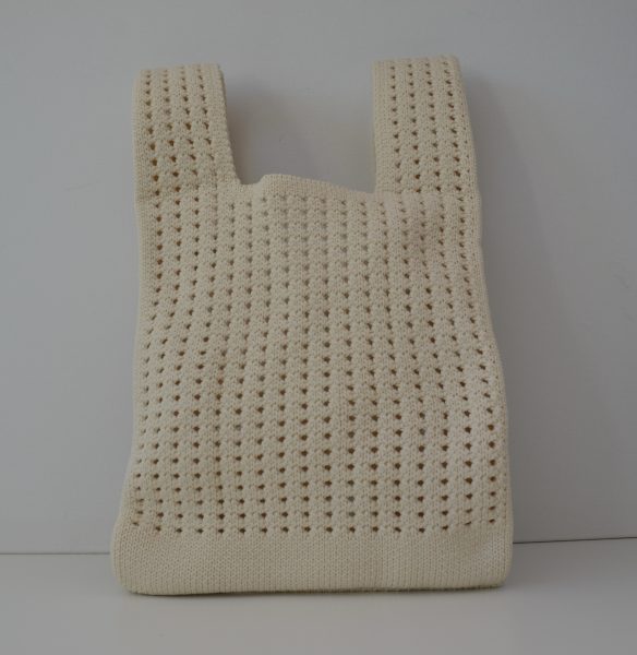 Handtasche | gestrickt